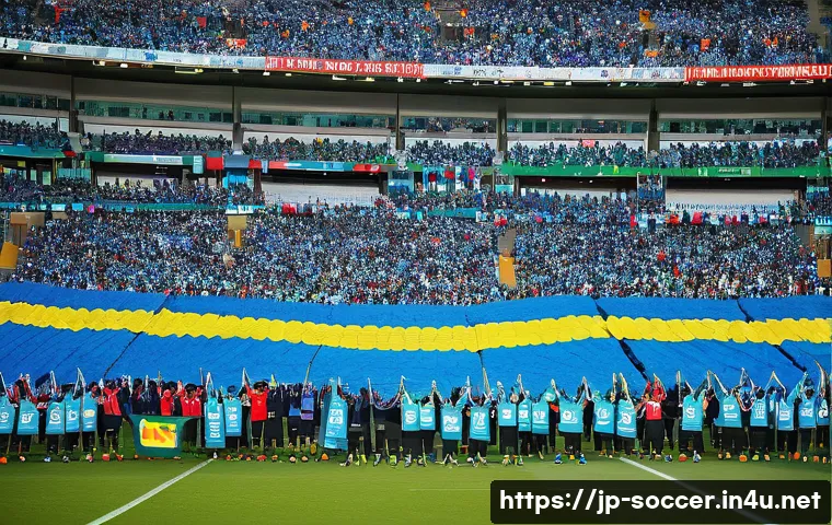 축구 응원 도구와 활용법 - A vibrant stadium scene filled with enthusiastic Japanese soccer fans waving colorful team towels in...