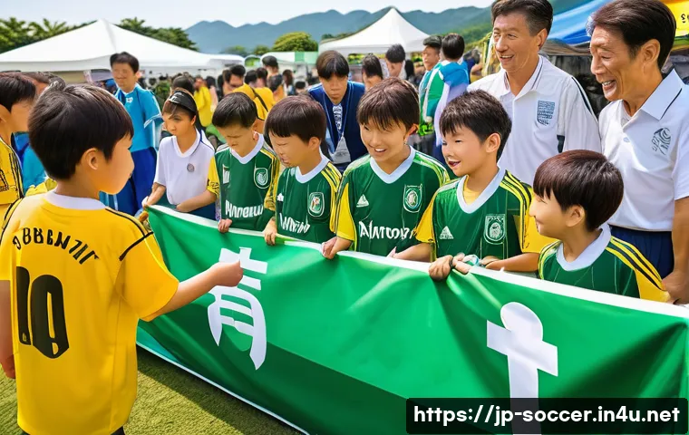축구 스폰서십 사례 연구 관련 이미지 1