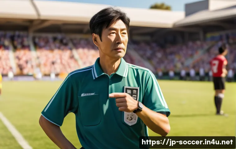 축구 심판 자격증 취득법 관련 이미지 2