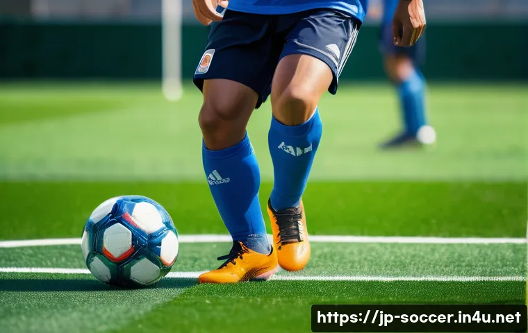축구 초보자 가이드 관련 이미지 1