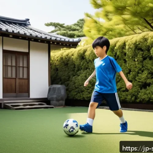 축구 무료 훈련 영상 사이트 - A young Japanese beginner soccer player practicing dribbling skills in a small backyard with neatly ...